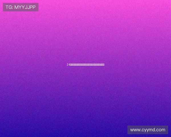 24直播间官网全新上线，精彩互动内容不断更新等你体验