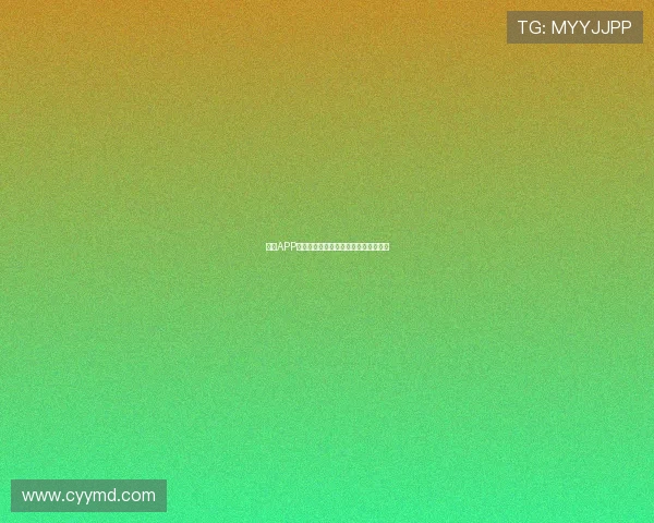 米兰APP手机客户端下载官网入口最新官方指南